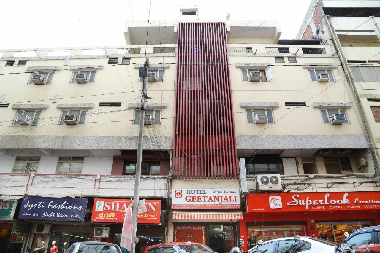 Hotel Geetanjali Hyderabad Exterior photo
